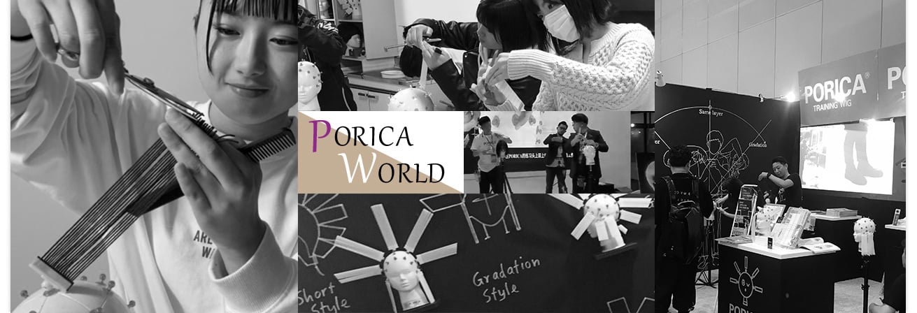 PORICAのブログ