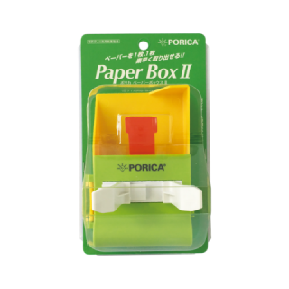 Paper BOX 2